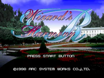 SuperLite 1500 Series - Wizards Harmony R (JP) screen shot title